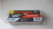 Макуха кубік полуниця Lucky Boom(3*50гр)