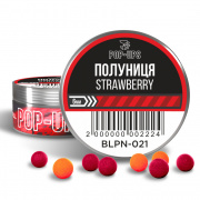 POP-UP 8mm Strawberry/Полуниця, 15г