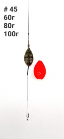 Монтаж №45(80гр)