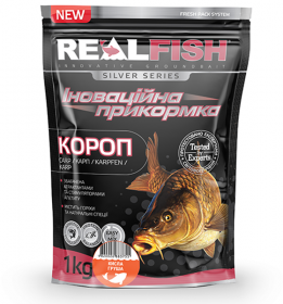 "КОРОП" кисла груша