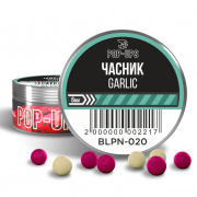 POP-UP 8mm Garlic/Часник, 15г